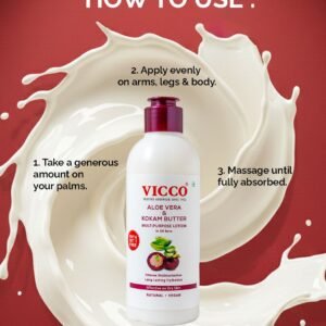 Vicco Aloe Vera & Kokam Tereyağı Çok Amaçlı Losyon