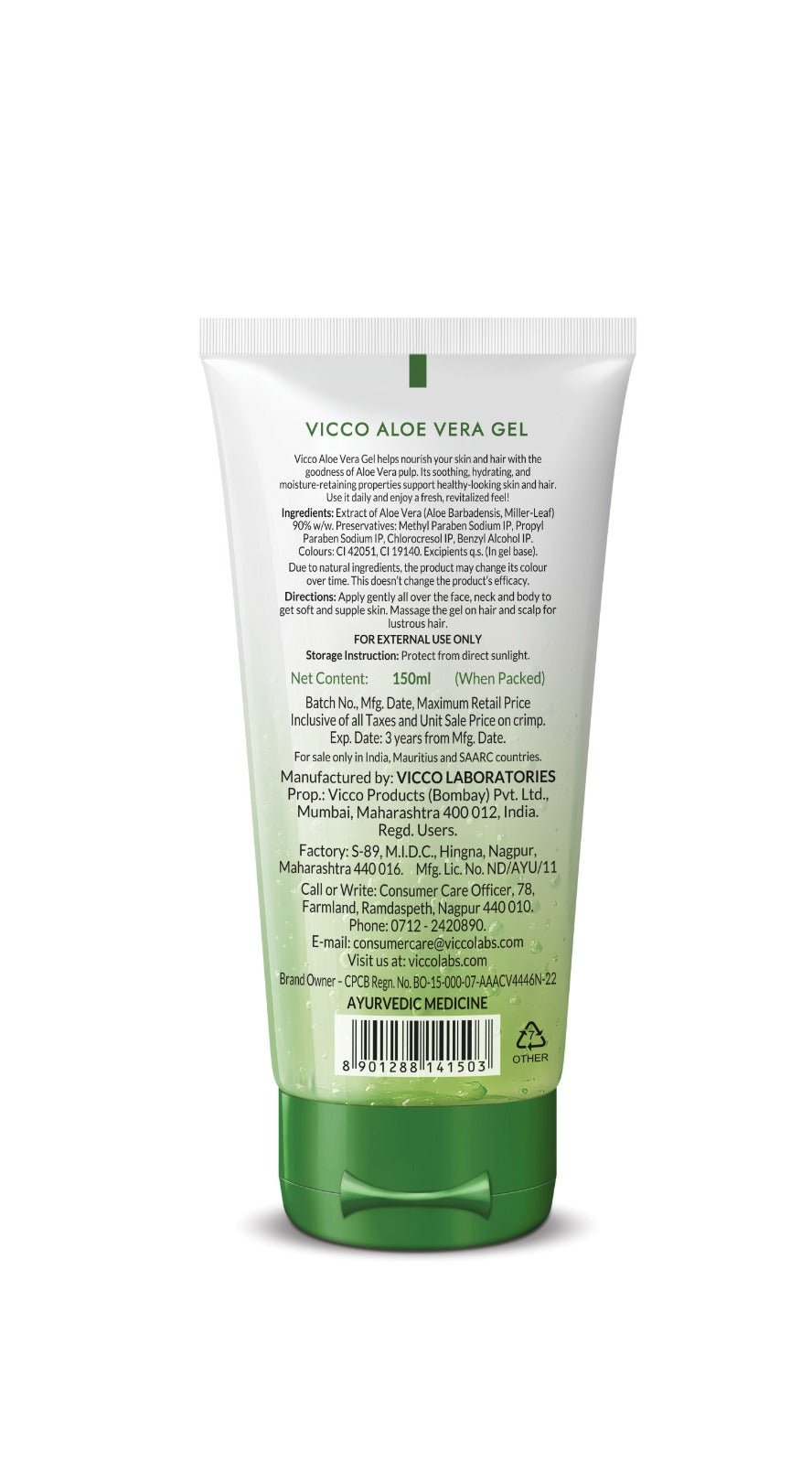 Vicco Aloevera Jeli (150Ml)
